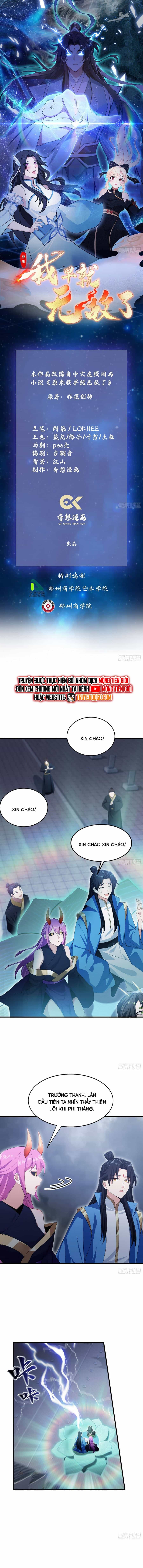 Hoá Ra Ta Đã Vô Địch Từ Lâu - Chương 289 - ảnh 3