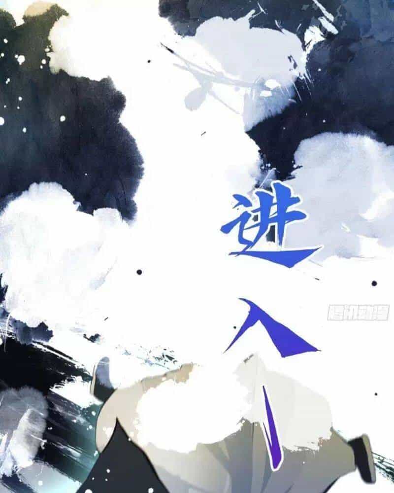 Hoá Ra Ta Đã Vô Địch Từ Lâu - Chương 29 - ảnh 47