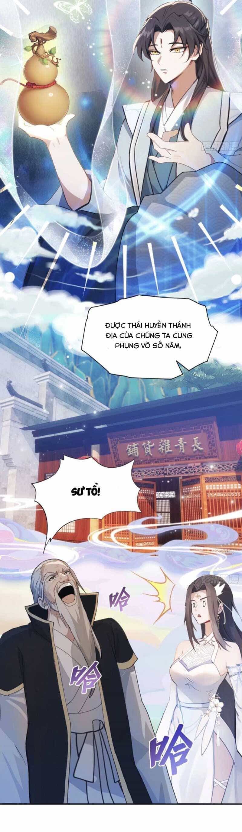 Hoá Ra Ta Đã Vô Địch Từ Lâu - Chương 30 - ảnh 14