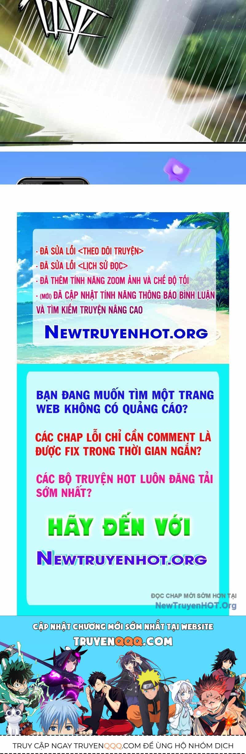 Hoá Ra Ta Đã Vô Địch Từ Lâu - Chương 317 - ảnh 95