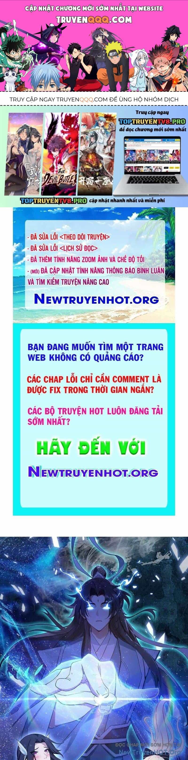 Hoá Ra Ta Đã Vô Địch Từ Lâu - Chương 322 - ảnh 1