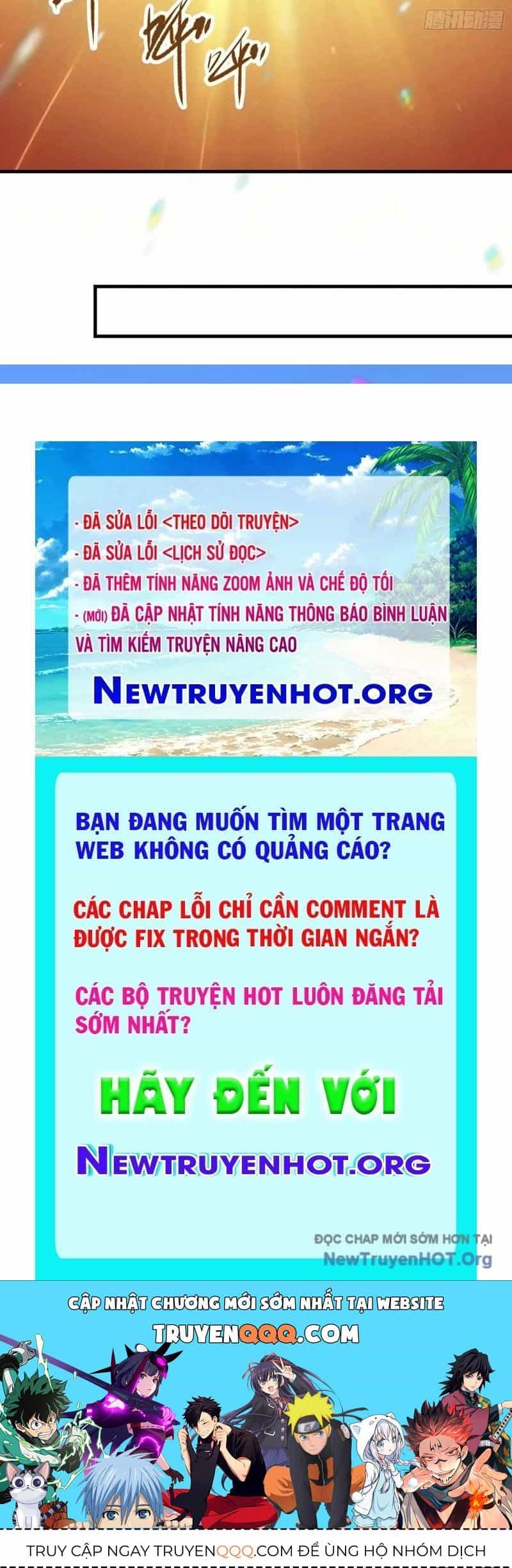 Hoá Ra Ta Đã Vô Địch Từ Lâu - Chương 323 - ảnh 81