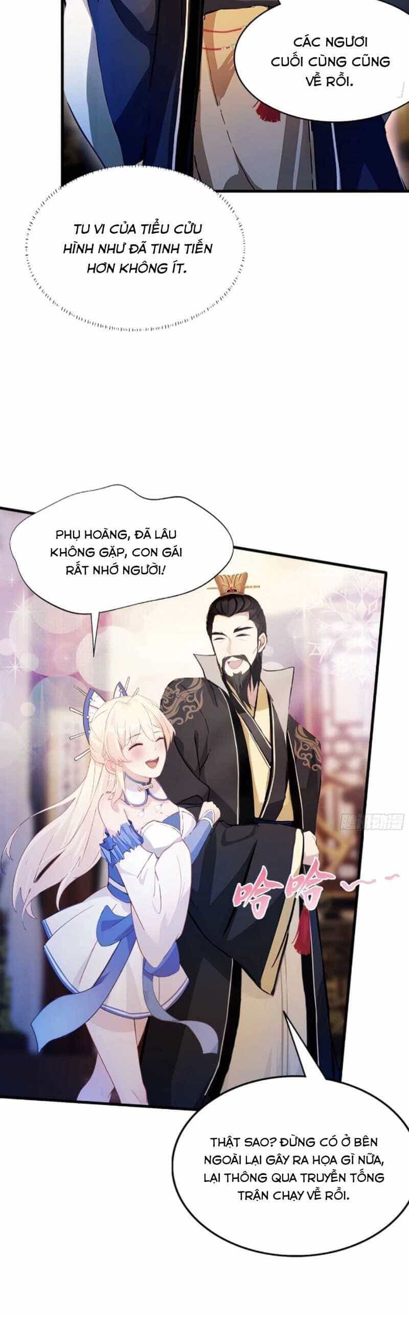 Hoá Ra Ta Đã Vô Địch Từ Lâu - Chương 32 - ảnh 18
