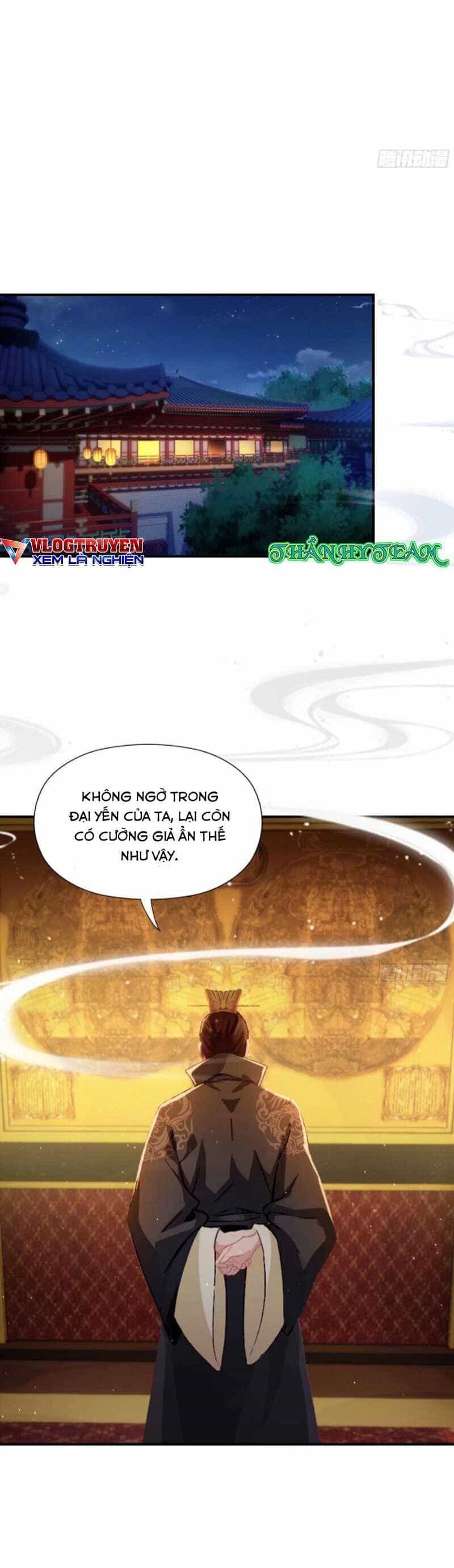 Hoá Ra Ta Đã Vô Địch Từ Lâu - Chương 32 - ảnh 23