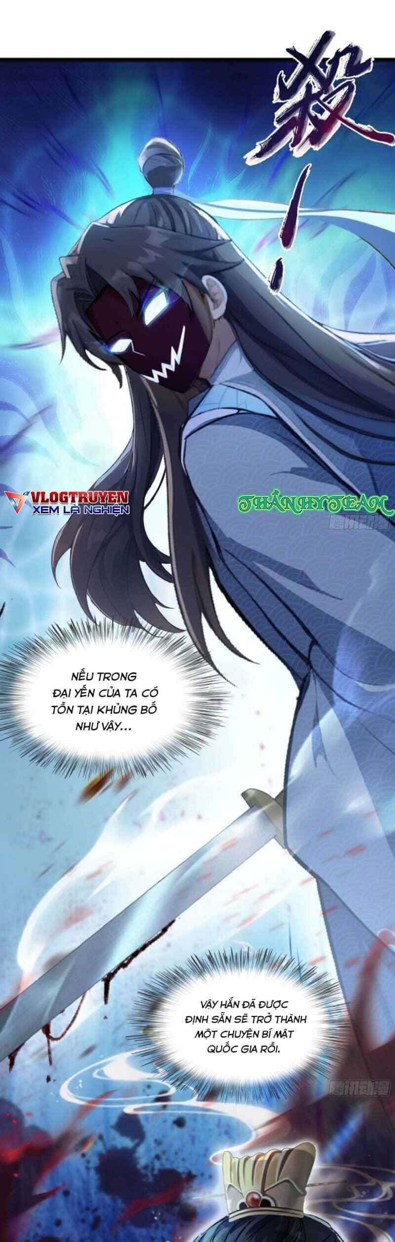 Hoá Ra Ta Đã Vô Địch Từ Lâu - Chương 33 - ảnh 5