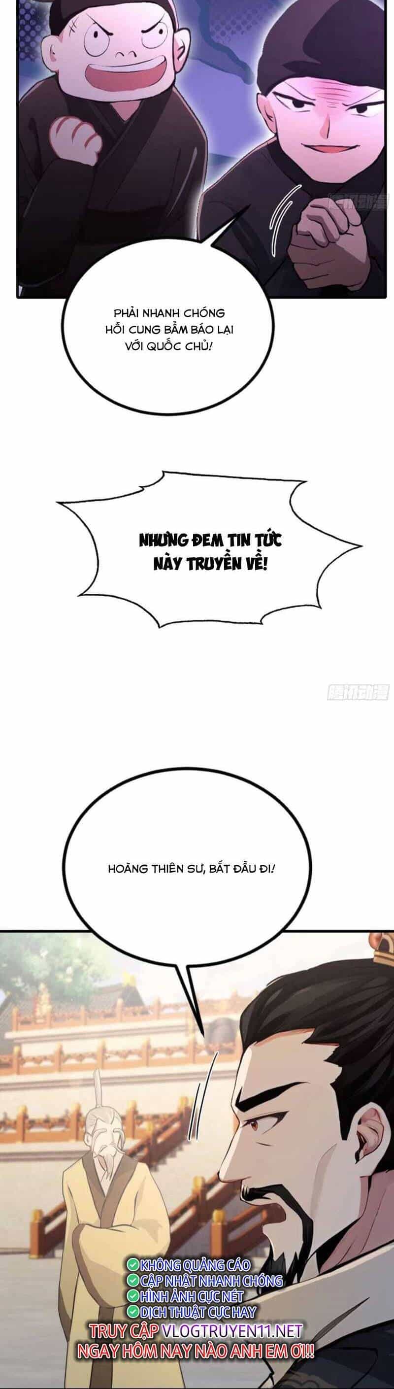Hoá Ra Ta Đã Vô Địch Từ Lâu - Chương 38 - ảnh 10