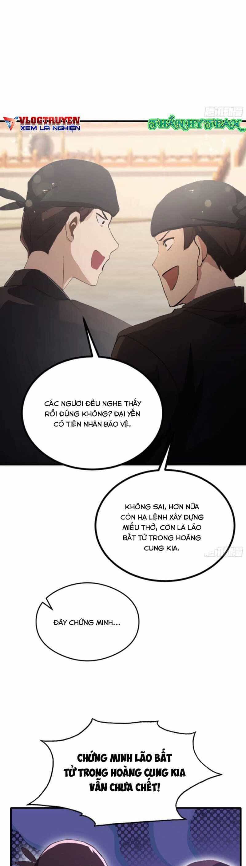 Hoá Ra Ta Đã Vô Địch Từ Lâu - Chương 38 - ảnh 9