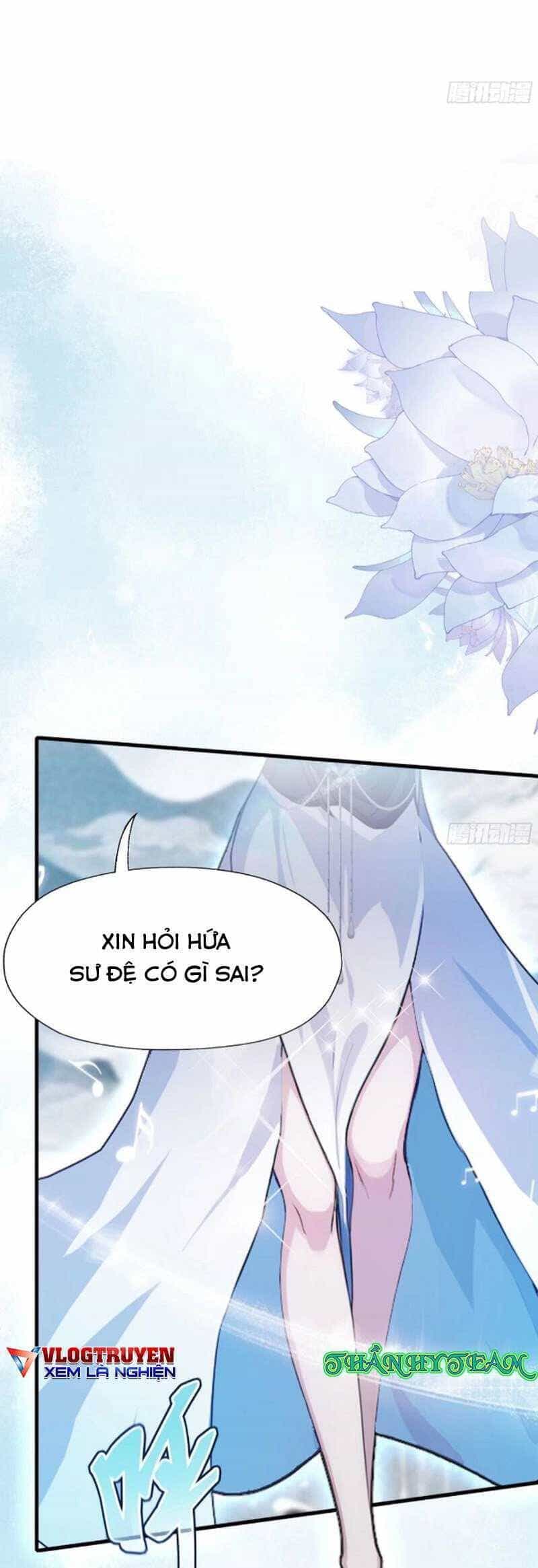 Hoá Ra Ta Đã Vô Địch Từ Lâu - Chương 42 - ảnh 3