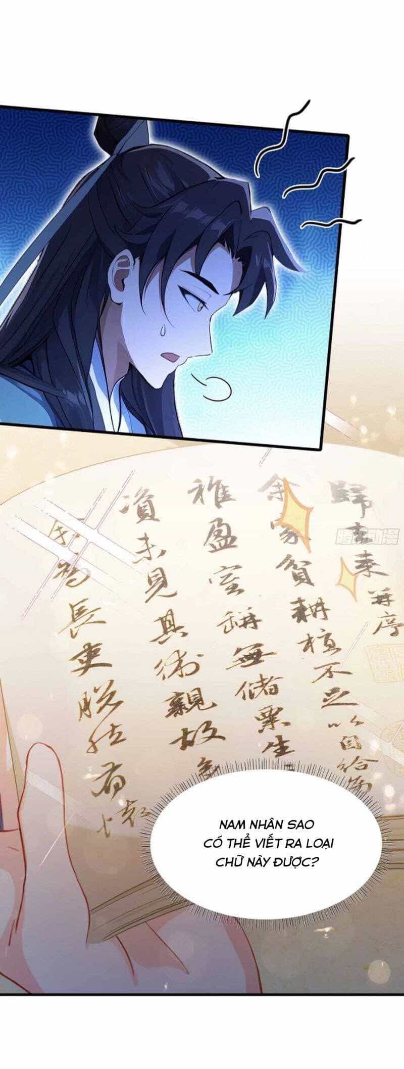 Hoá Ra Ta Đã Vô Địch Từ Lâu - Chương 48 - ảnh 26