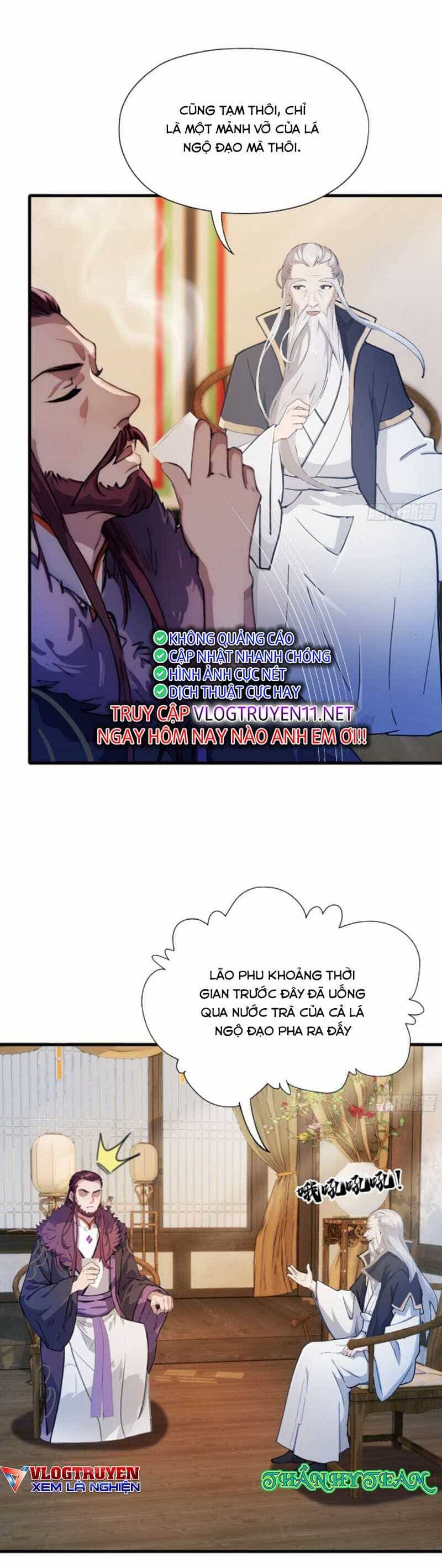 Hoá Ra Ta Đã Vô Địch Từ Lâu - Chương 55 - ảnh 4