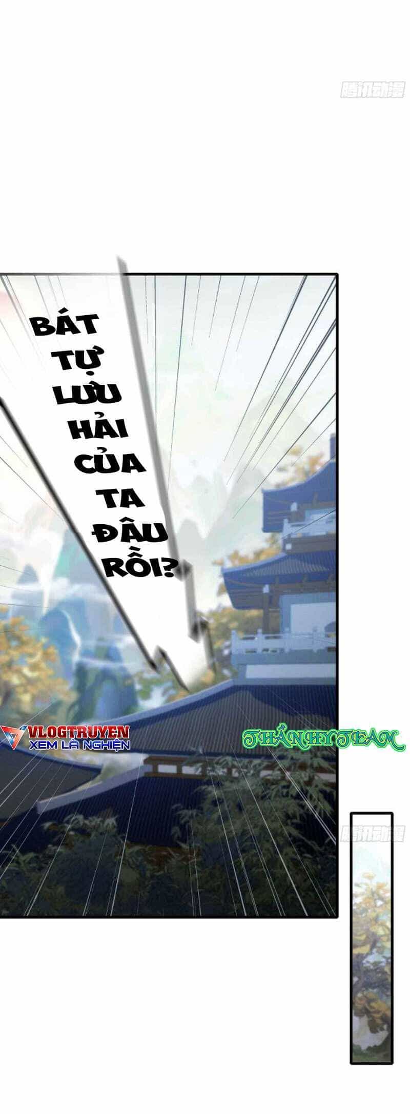 Hoá Ra Ta Đã Vô Địch Từ Lâu - Chương 57 - ảnh 7