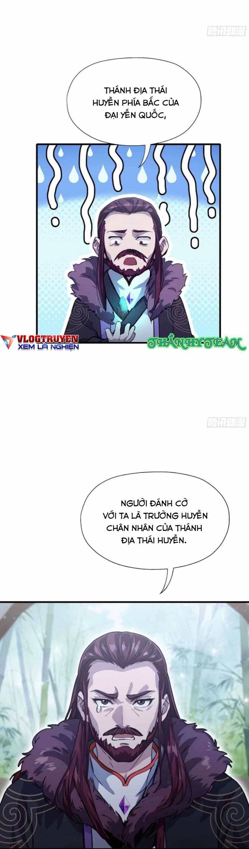 Hoá Ra Ta Đã Vô Địch Từ Lâu - Chương 61 - ảnh 14