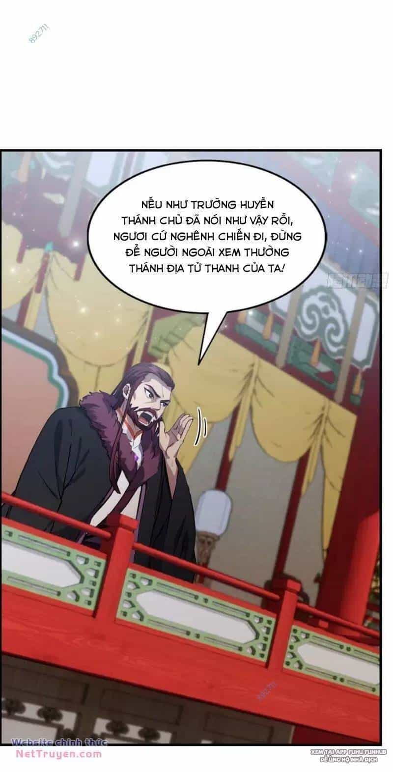 Hoá Ra Ta Đã Vô Địch Từ Lâu - Chương 66 - ảnh 16