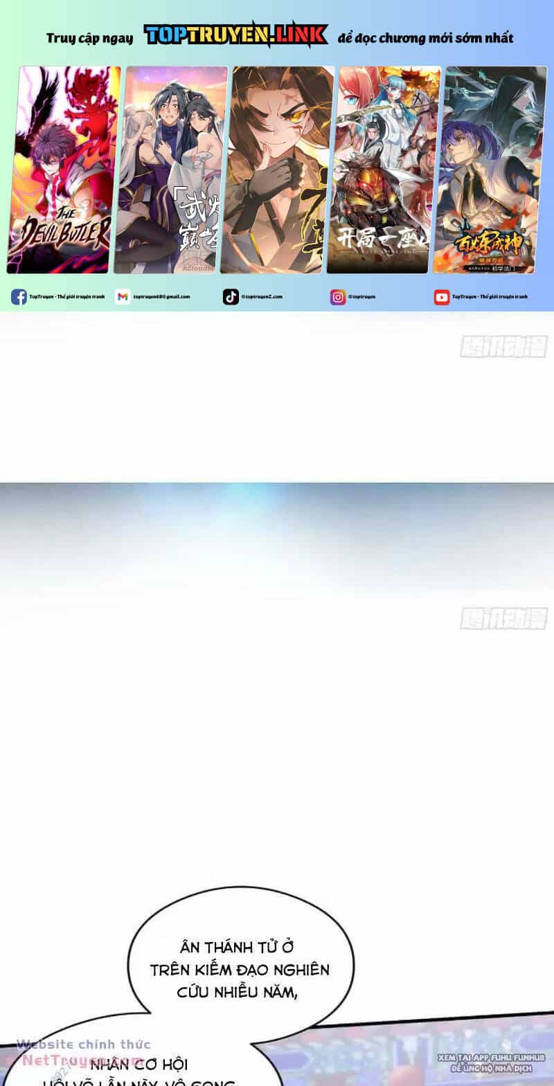 Hoá Ra Ta Đã Vô Địch Từ Lâu - Chương 66 - ảnh 2