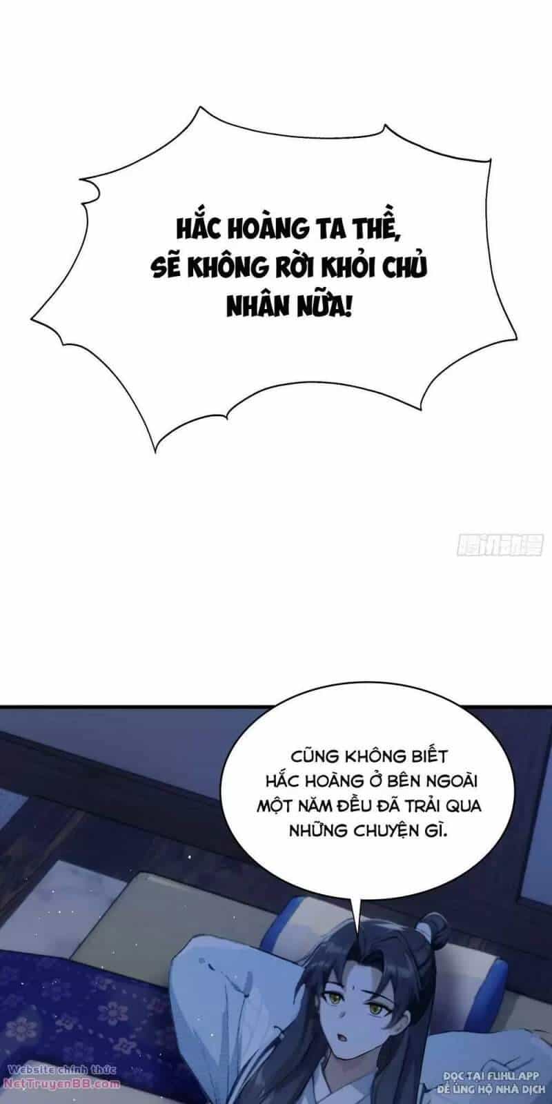 Hoá Ra Ta Đã Vô Địch Từ Lâu - Chương 6 - ảnh 27