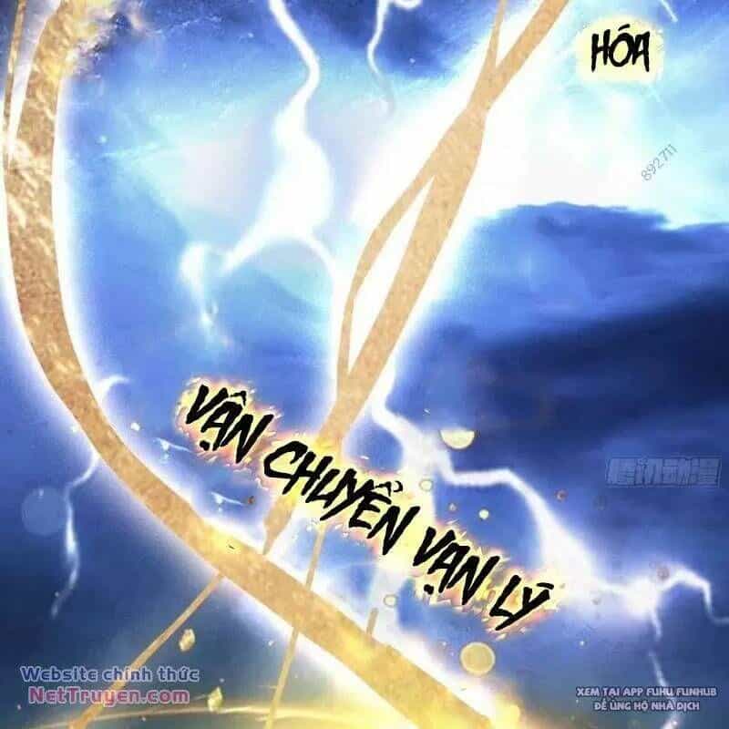 Hoá Ra Ta Đã Vô Địch Từ Lâu - Chương 69 - ảnh 5