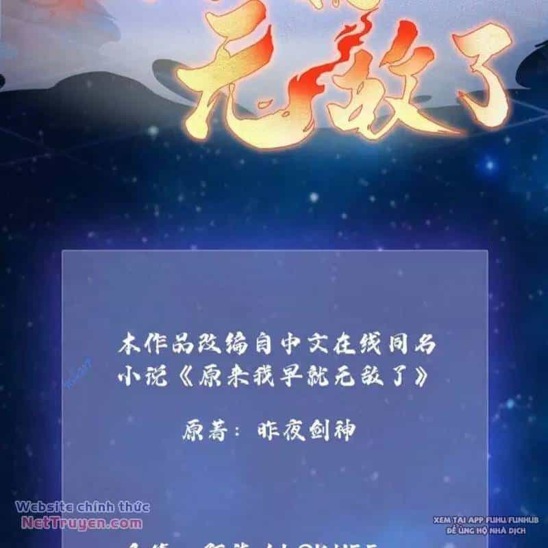 Hoá Ra Ta Đã Vô Địch Từ Lâu - Chương 75 - ảnh 4