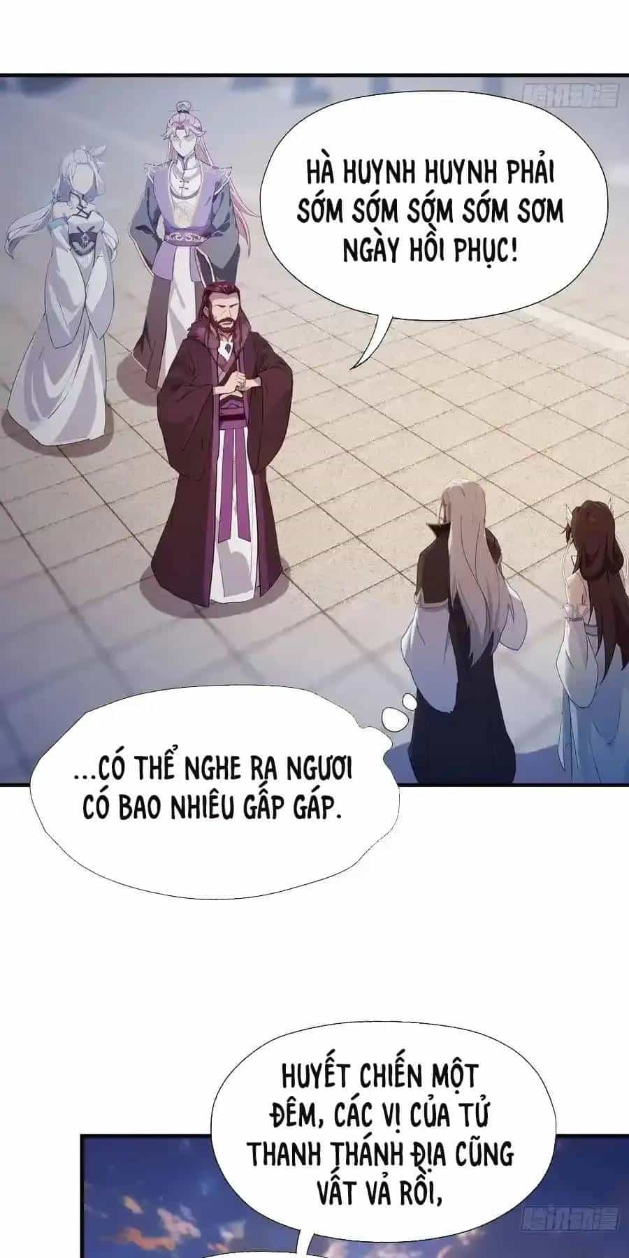 Hoá Ra Ta Đã Vô Địch Từ Lâu - Chương 78 - ảnh 11