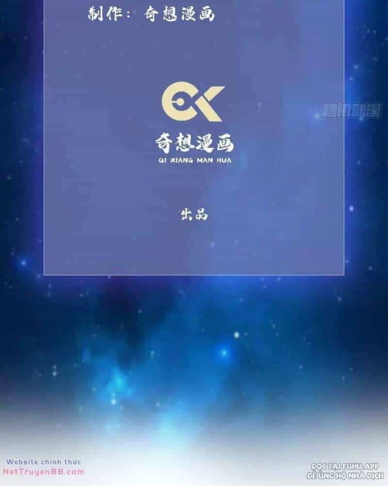 Hoá Ra Ta Đã Vô Địch Từ Lâu - Chương 7 - ảnh 5