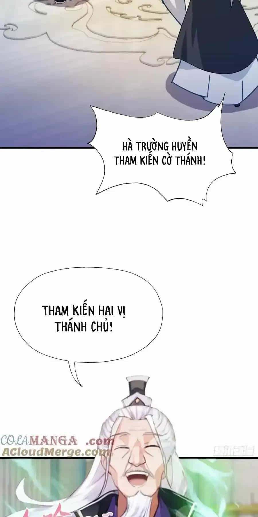 Hoá Ra Ta Đã Vô Địch Từ Lâu - Chương 82 - ảnh 19