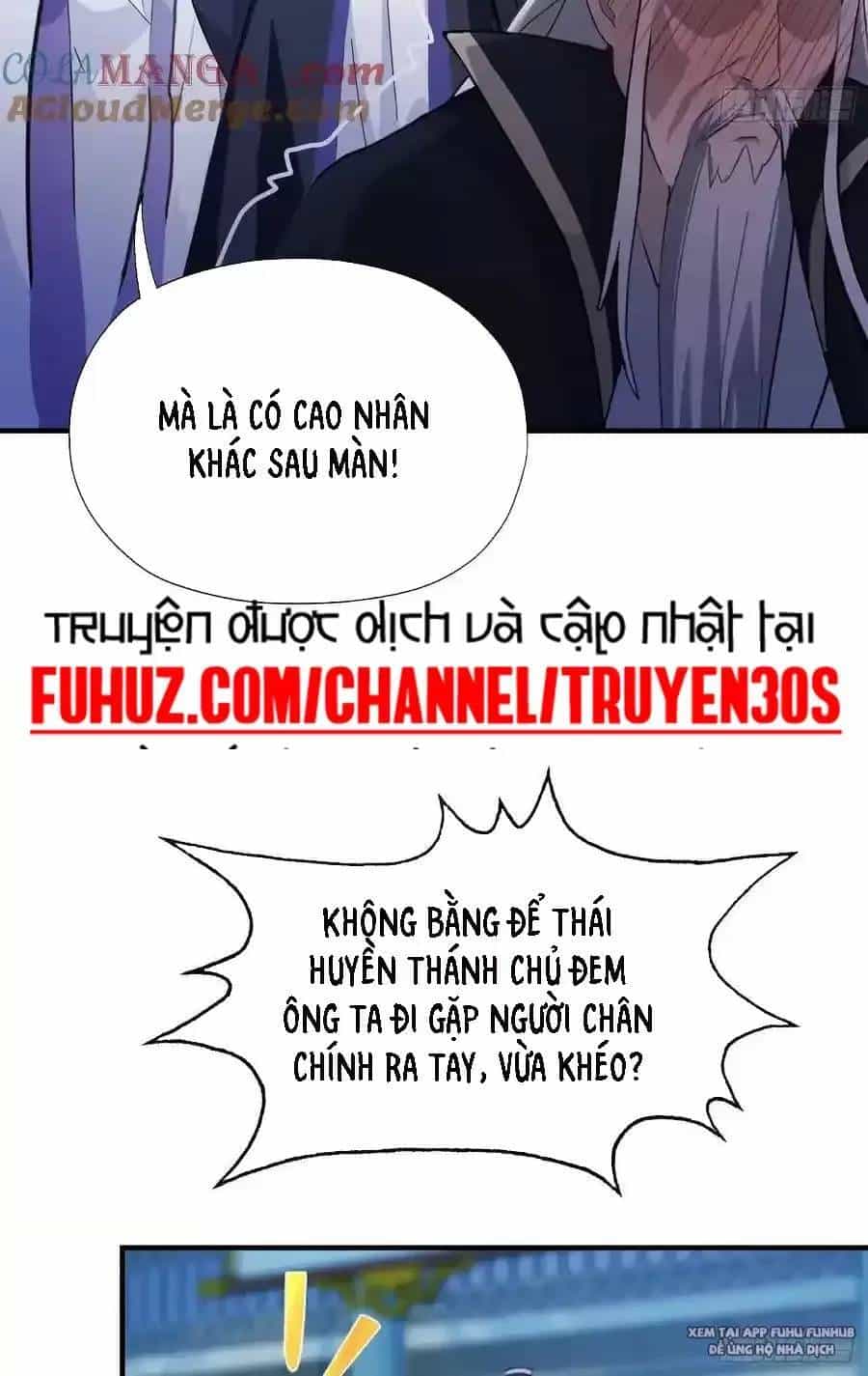 Hoá Ra Ta Đã Vô Địch Từ Lâu - Chương 82 - ảnh 27