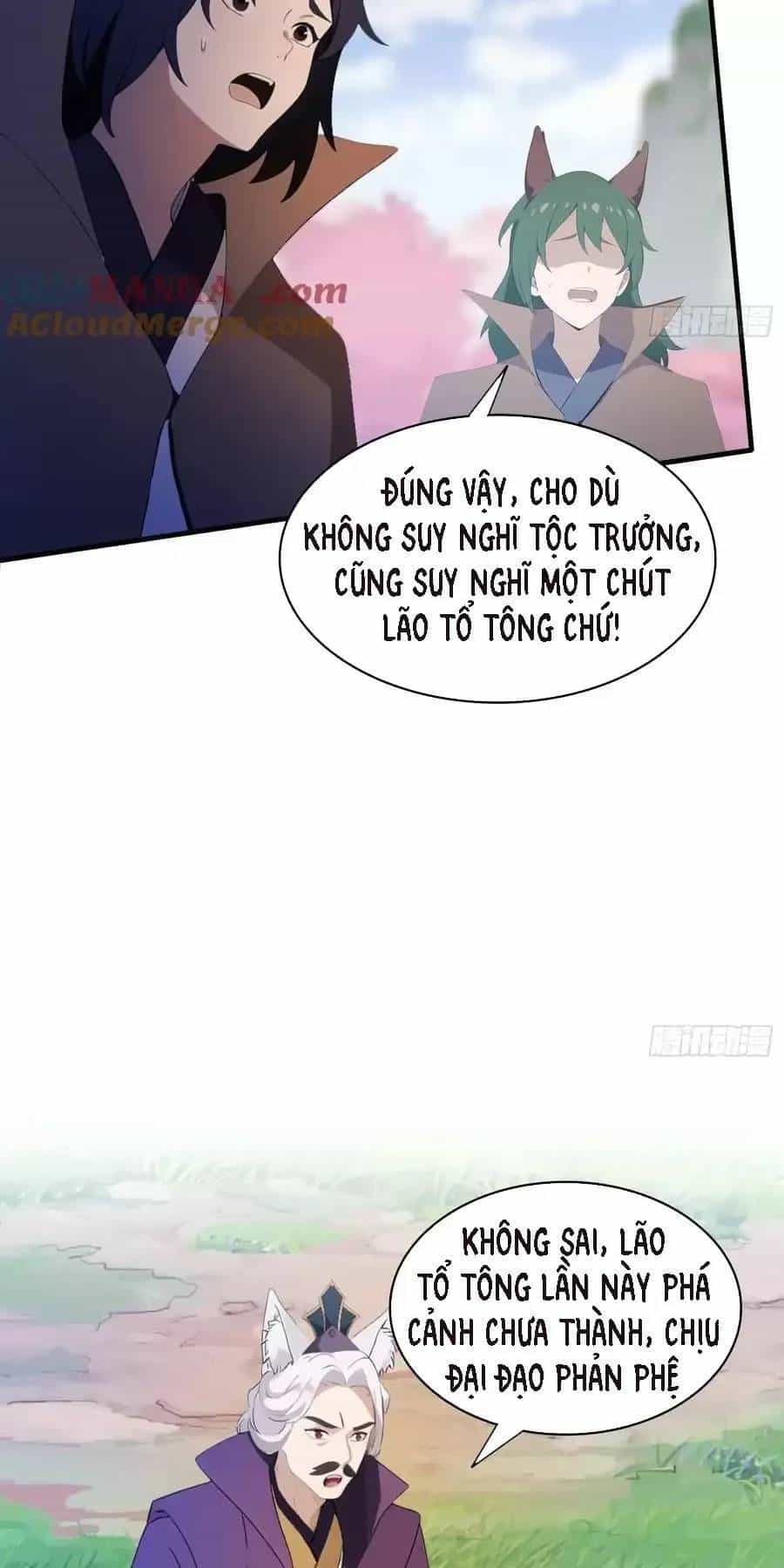 Hoá Ra Ta Đã Vô Địch Từ Lâu - Chương 90 - ảnh 23