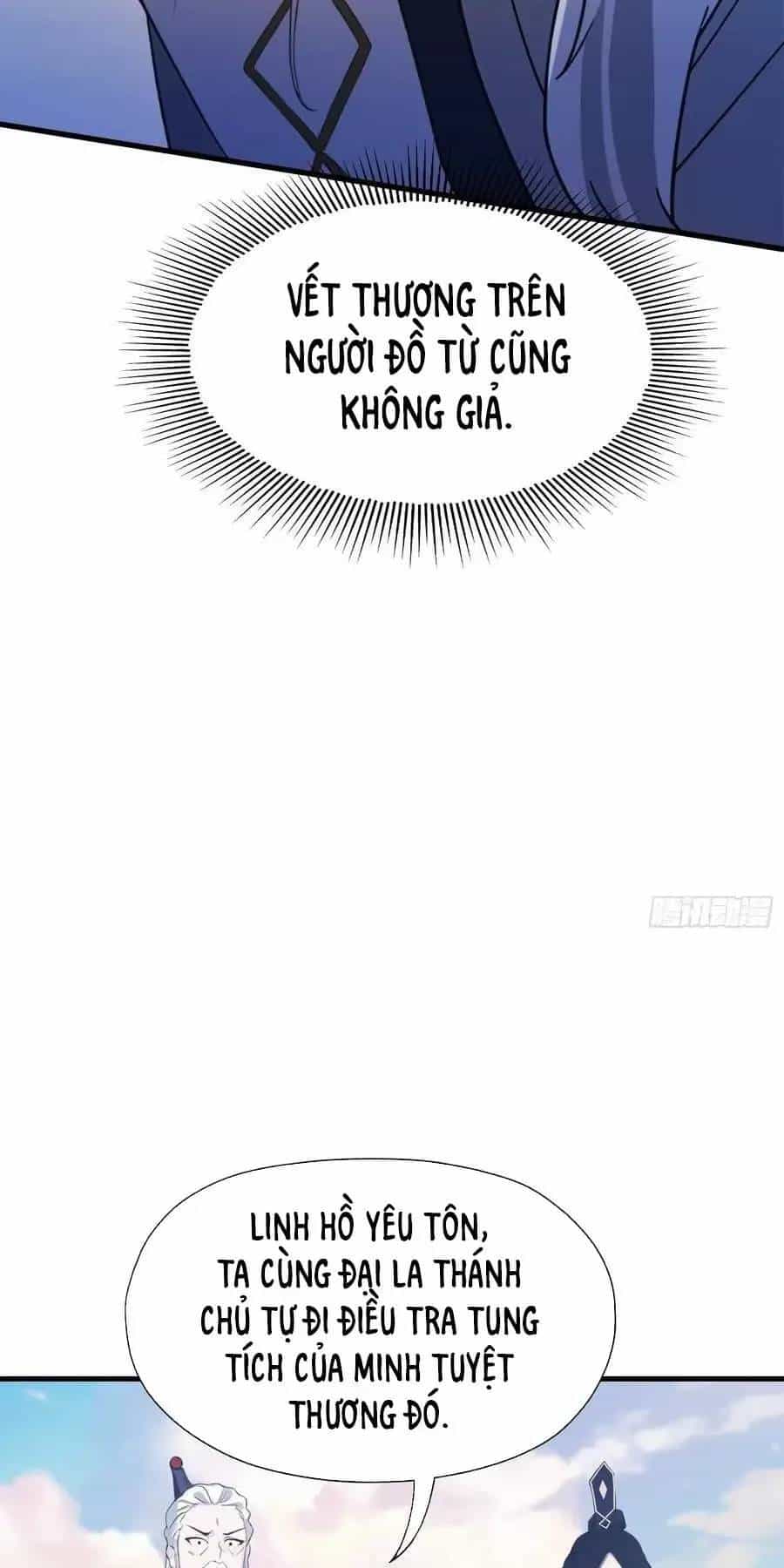 Hoá Ra Ta Đã Vô Địch Từ Lâu - Chương 98 - ảnh 10