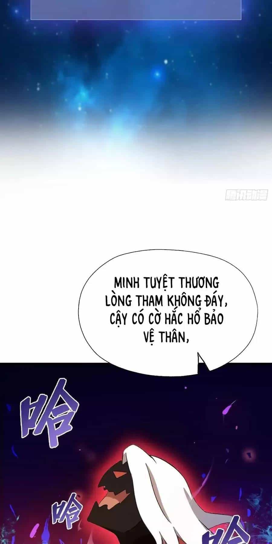 Hoá Ra Ta Đã Vô Địch Từ Lâu - Chương 98 - ảnh 5