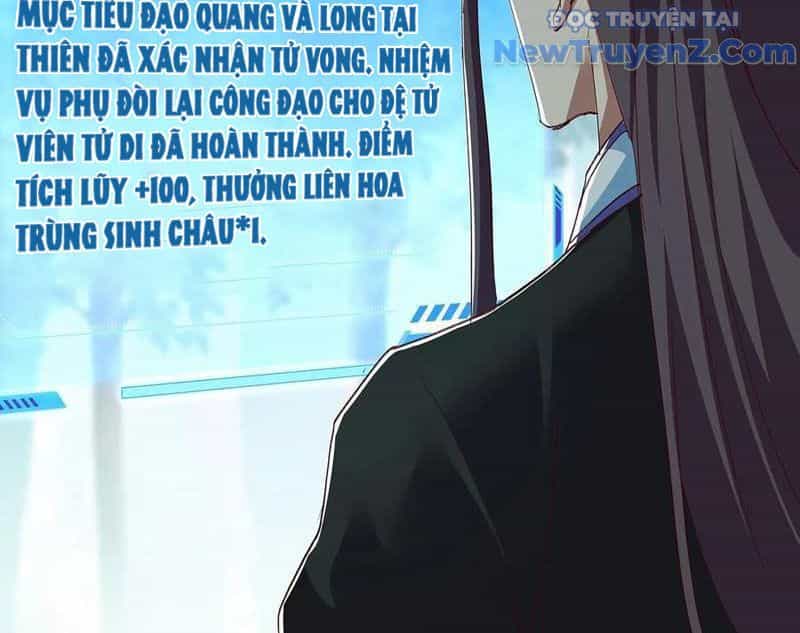 Hoá Ra Ta Là Lão Tổ Ma Đạo? - Chương 98 - ảnh 5