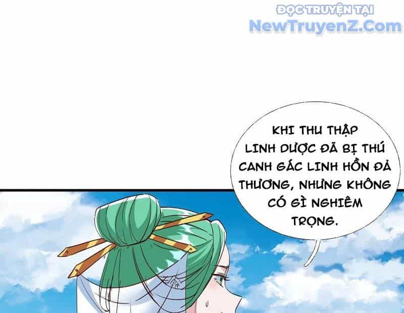 Hoá Ra Ta Là Lão Tổ Ma Đạo? - Chương 98 - ảnh 74