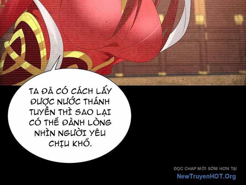 Hoá Ra Ta Là Lão Tổ Ma Đạo? - Chương 102 - ảnh 19
