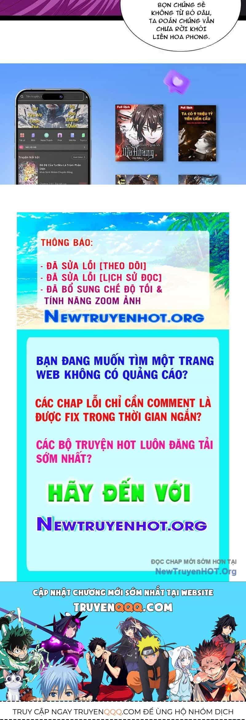 Hoá Ra Ta Là Lão Tổ Ma Đạo? - Chương 102 - ảnh 90