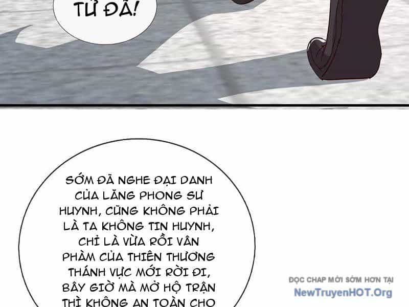 Hoá Ra Ta Là Lão Tổ Ma Đạo? - Chương 103 - ảnh 114