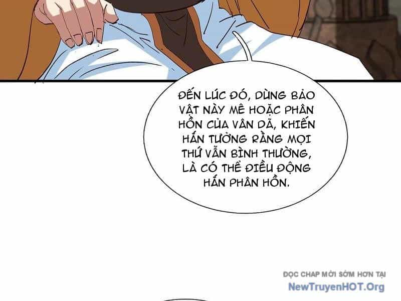 Hoá Ra Ta Là Lão Tổ Ma Đạo? - Chương 103 - ảnh 87