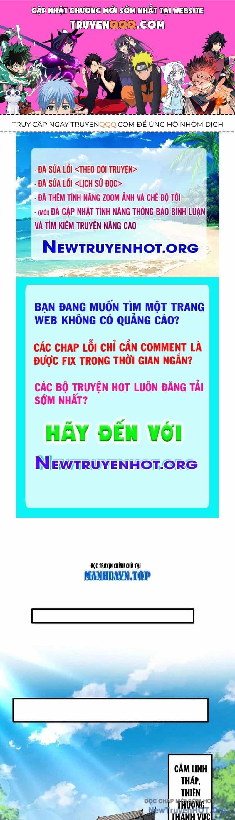 Hoá Ra Ta Là Lão Tổ Ma Đạo? - Chương 106 - ảnh 1