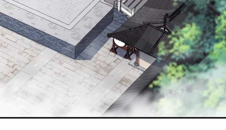 Hoá Ra Ta Là Lão Tổ Ma Đạo? - Chương 17 - ảnh 12