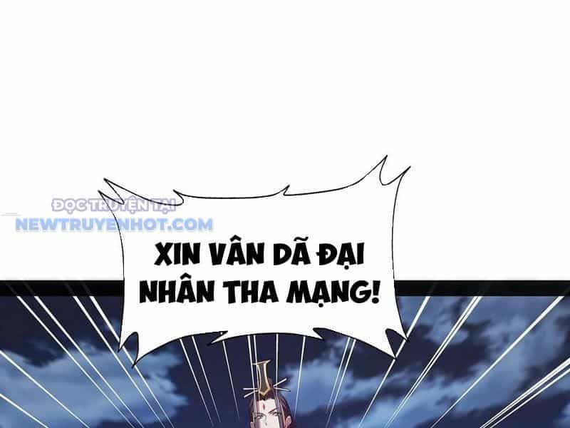 Hoá Ra Ta Là Lão Tổ Ma Đạo? - Chương 41 - ảnh 29