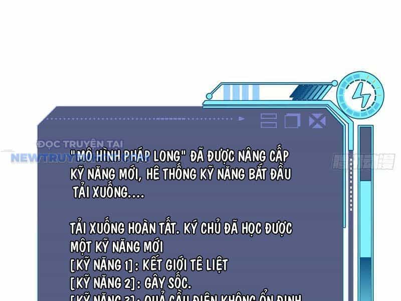 Hoá Ra Ta Là Lão Tổ Ma Đạo? - Chương 45 - ảnh 153