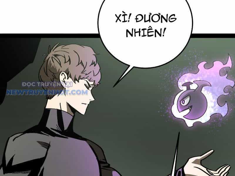 Hoá Ra Ta Là Lão Tổ Ma Đạo? - Chương 45 - ảnh 164