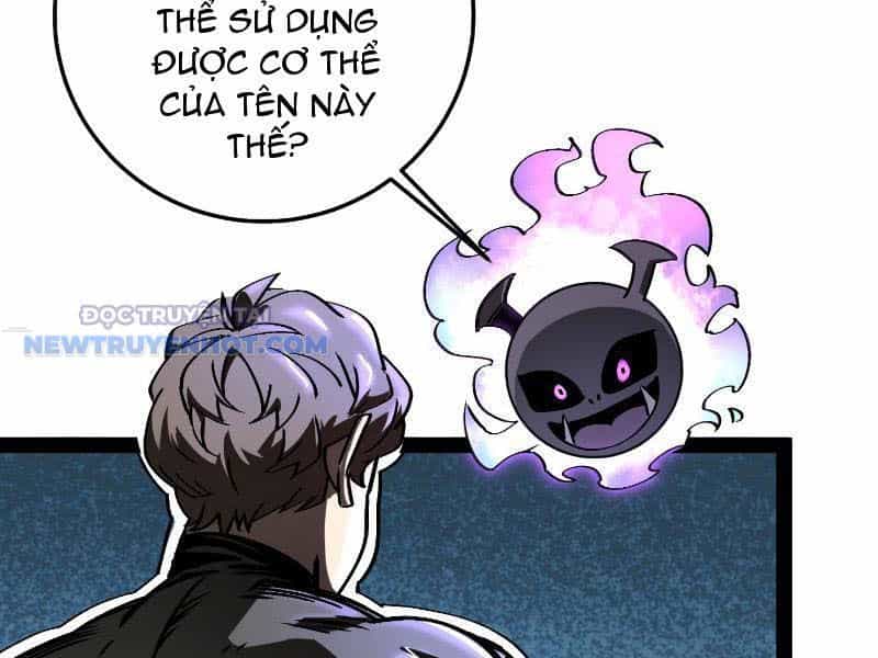 Hoá Ra Ta Là Lão Tổ Ma Đạo? - Chương 45 - ảnh 168