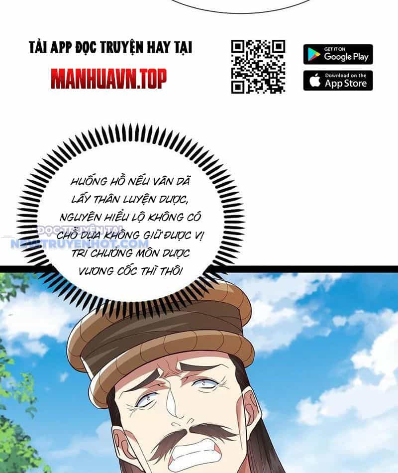 Hoá Ra Ta Là Lão Tổ Ma Đạo? - Chương 47 - ảnh 16