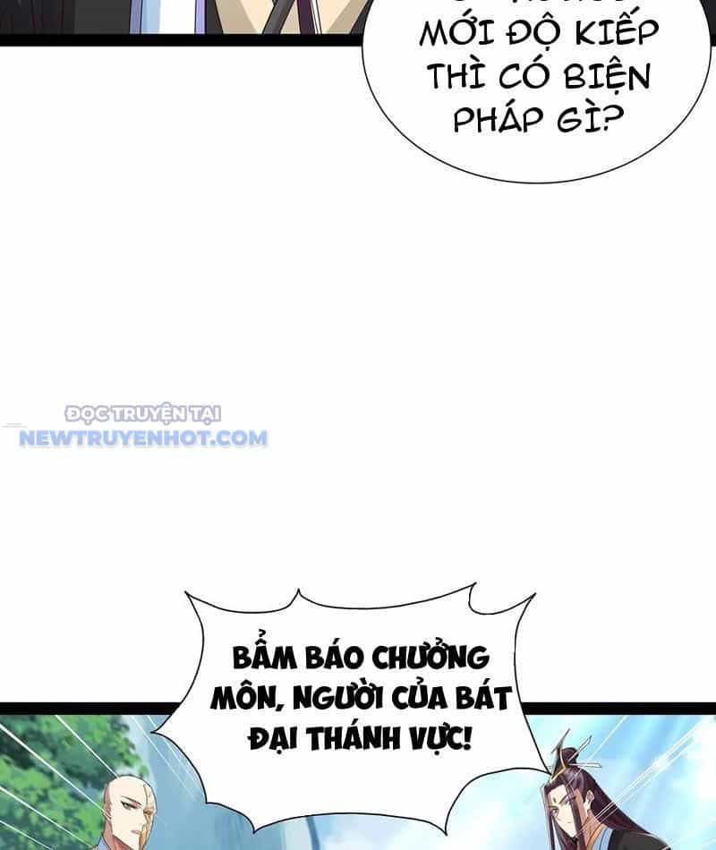 Hoá Ra Ta Là Lão Tổ Ma Đạo? - Chương 47 - ảnh 53