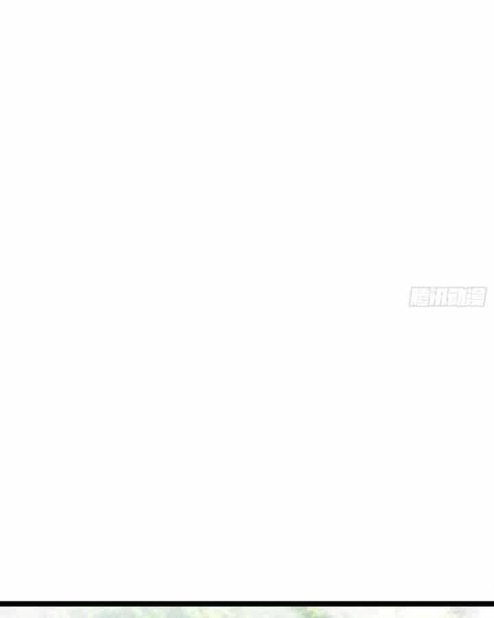 Hoá Ra Ta Là Lão Tổ Ma Đạo? - Chương 5 - ảnh 31