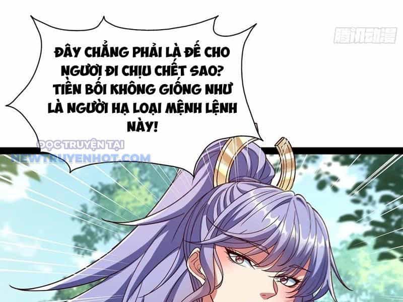 Hoá Ra Ta Là Lão Tổ Ma Đạo? - Chương 55 - ảnh 22