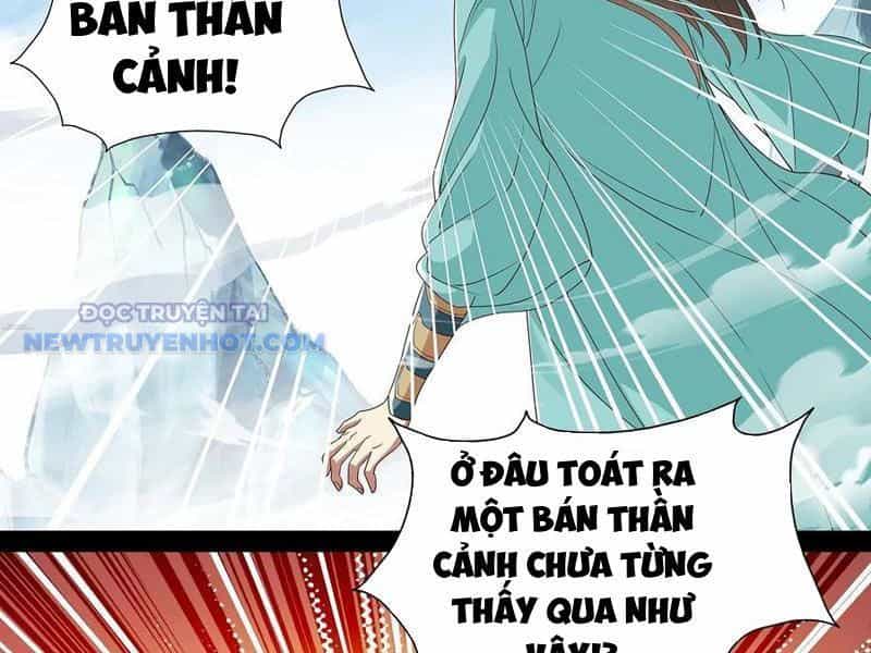 Hoá Ra Ta Là Lão Tổ Ma Đạo? - Chương 55 - ảnh 3