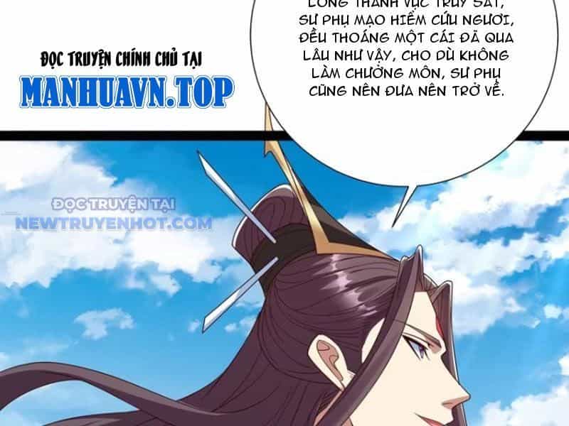 Hoá Ra Ta Là Lão Tổ Ma Đạo? - Chương 56 - ảnh 57
