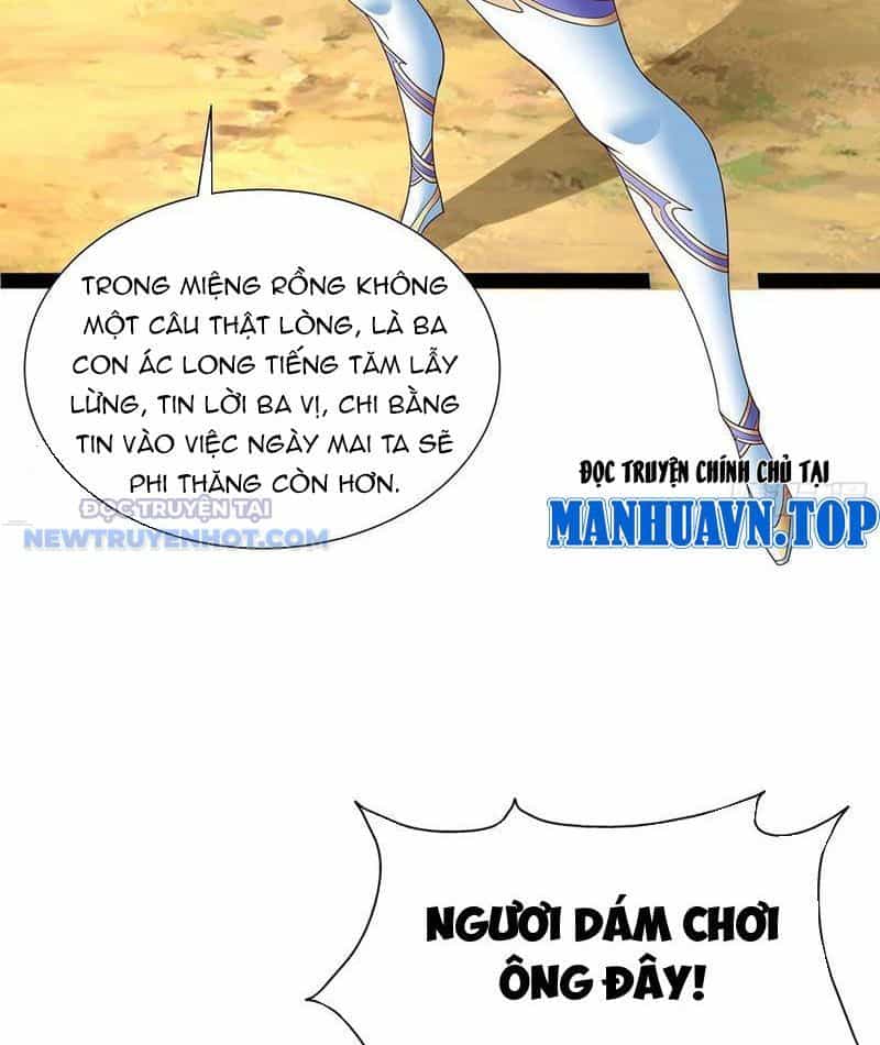 Hoá Ra Ta Là Lão Tổ Ma Đạo? - Chương 59 - ảnh 20