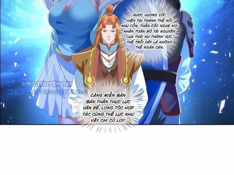 Hoá Ra Ta Là Lão Tổ Ma Đạo? - Chương 64 - ảnh 14