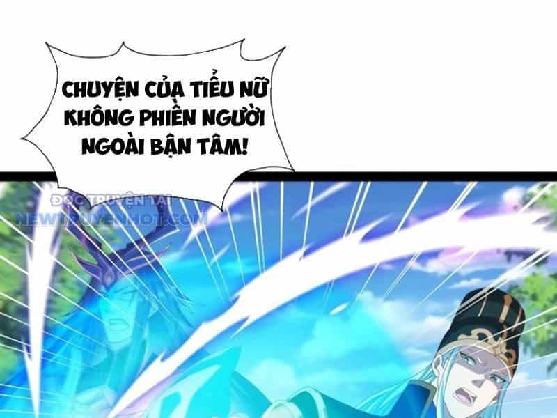 Hoá Ra Ta Là Lão Tổ Ma Đạo? - Chương 69 - ảnh 38