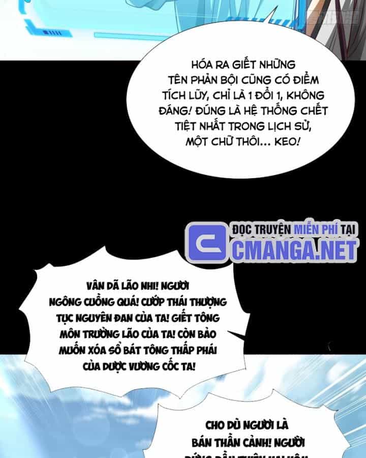 Hoá Ra Ta Là Lão Tổ Ma Đạo? - Chương 7 - ảnh 54